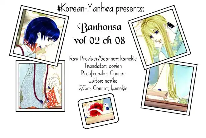 Ban Hon Sa Chapter 8 2